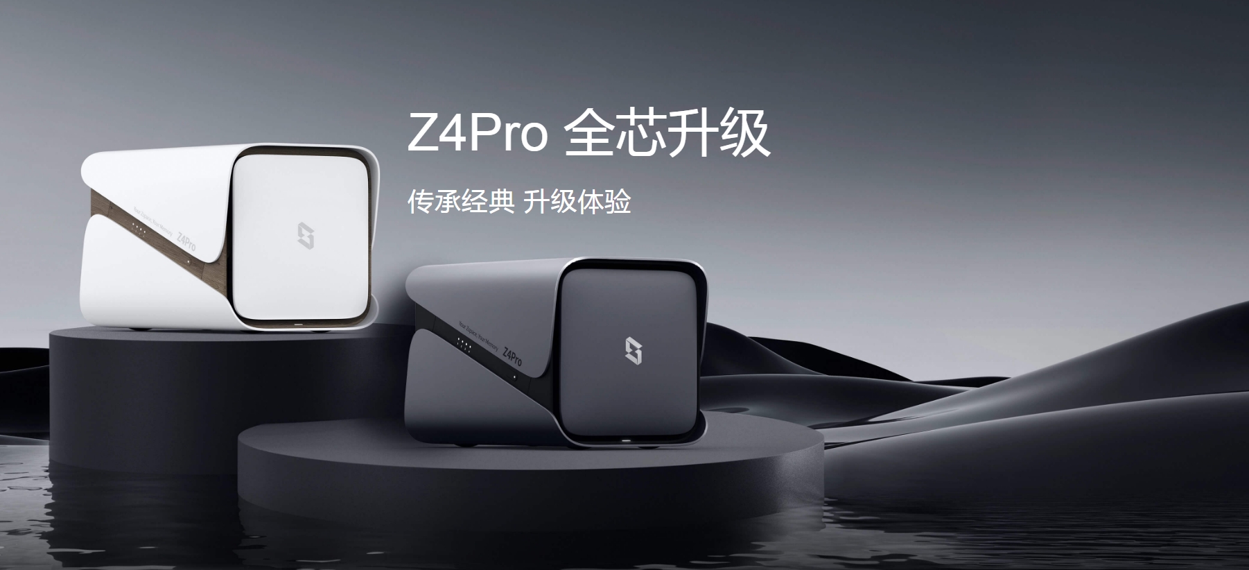 ZR4-2.jpg